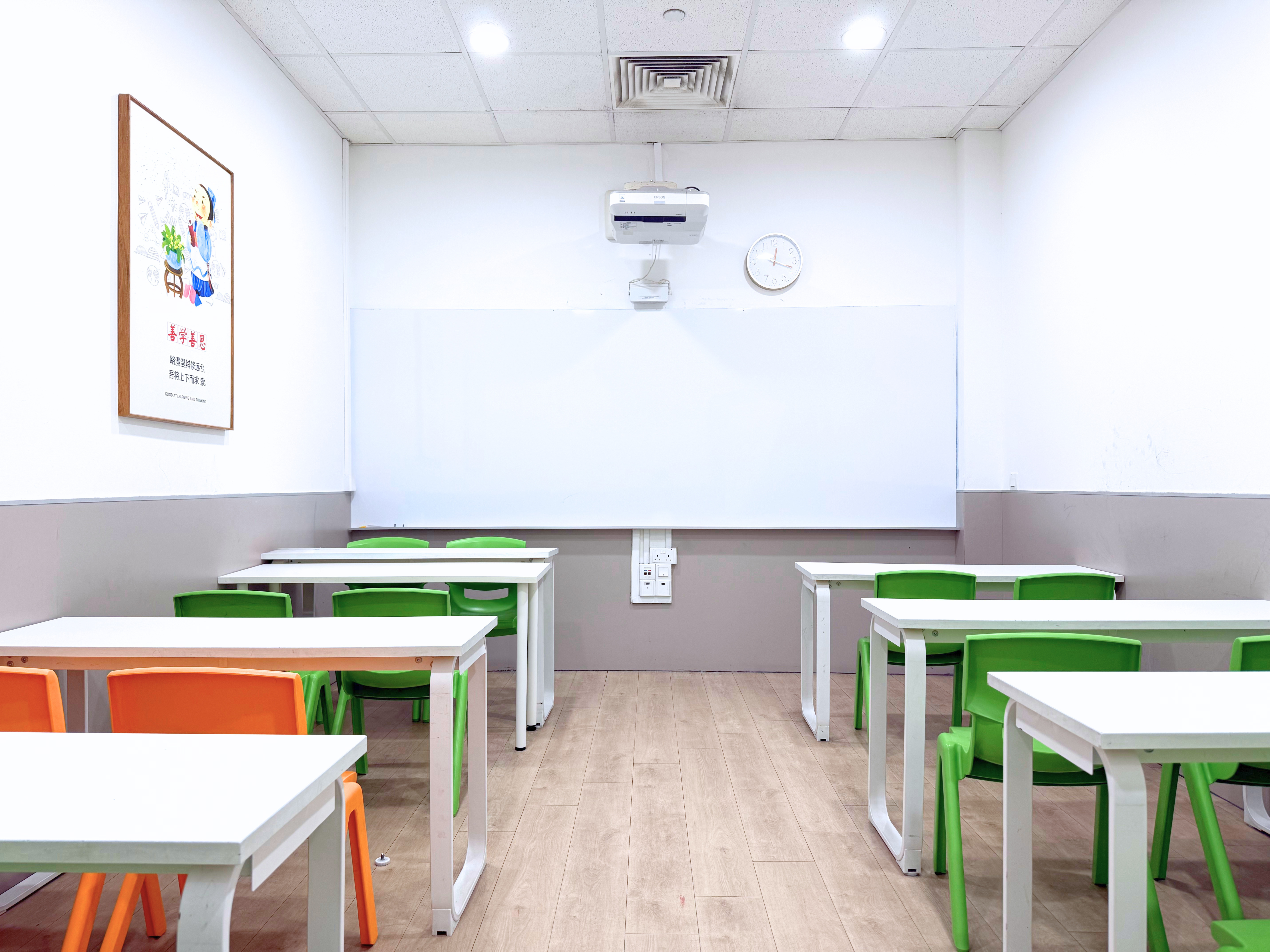 Wang Learning Centre Serangoon — learning area