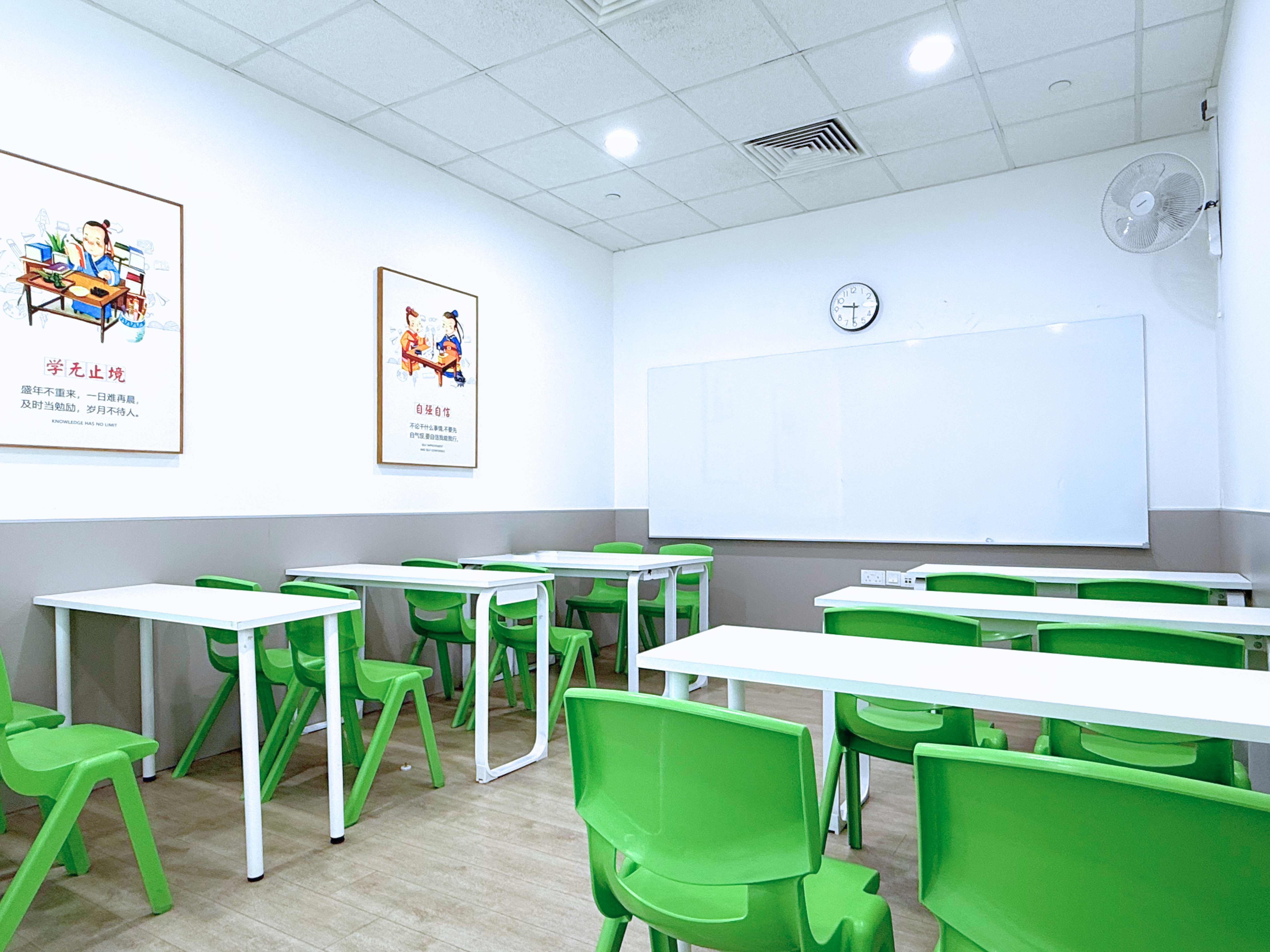 Wang Learning Centre Serangoon — unit at NEX