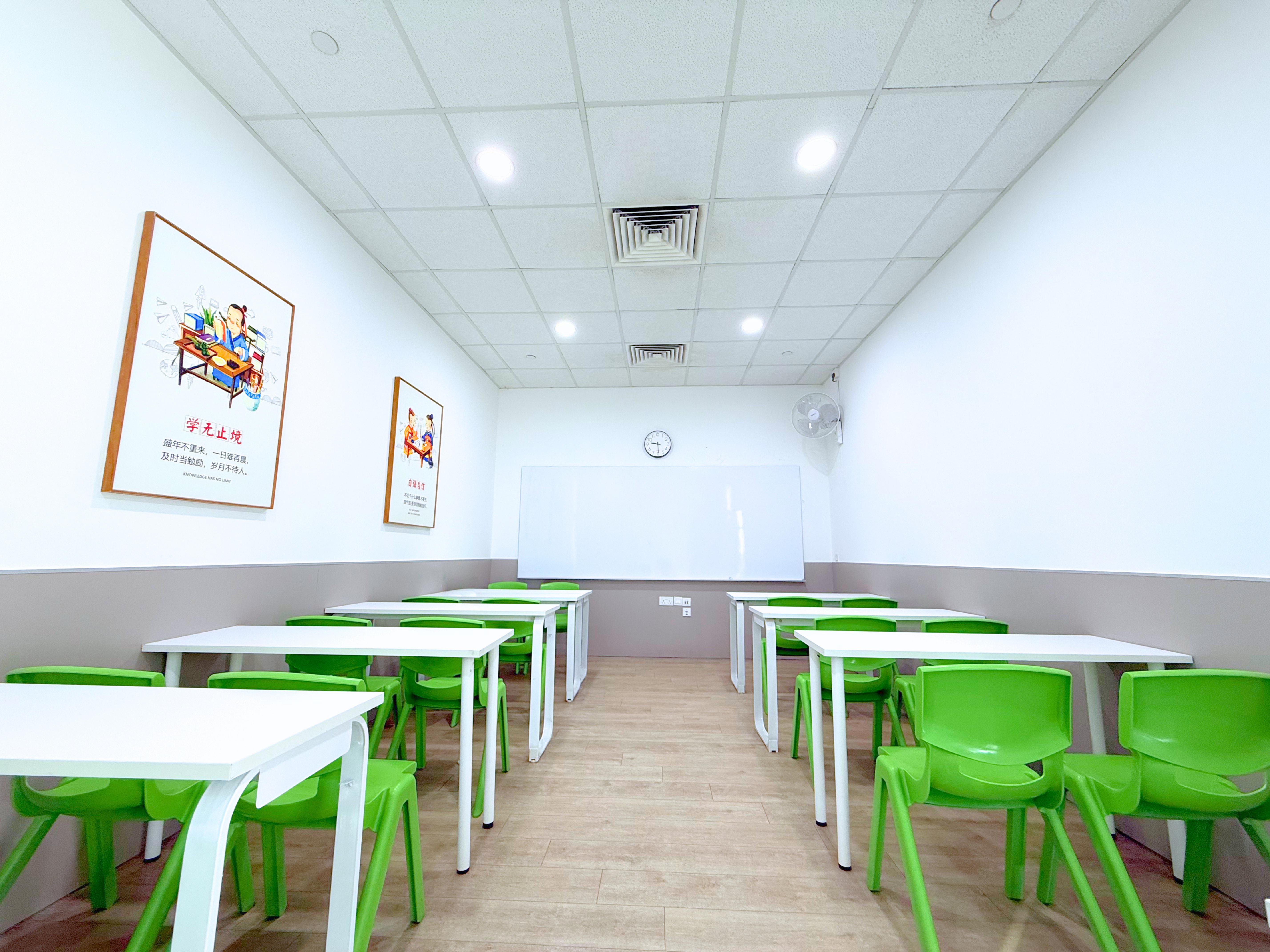 Wang Learning Centre at NEX, Serangoon